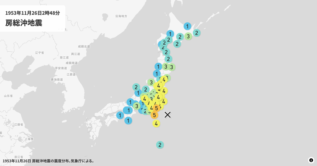 1953年房総沖地震の震度分布