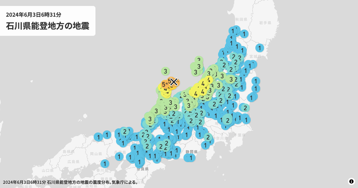 2024年石川県能登地方の震度分布