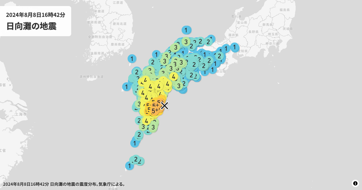 2024年日向灘の震度分布