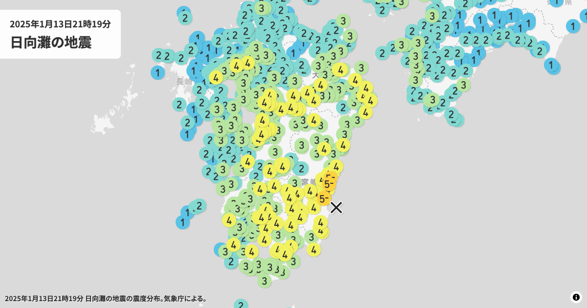 2025年日向灘の震度分布