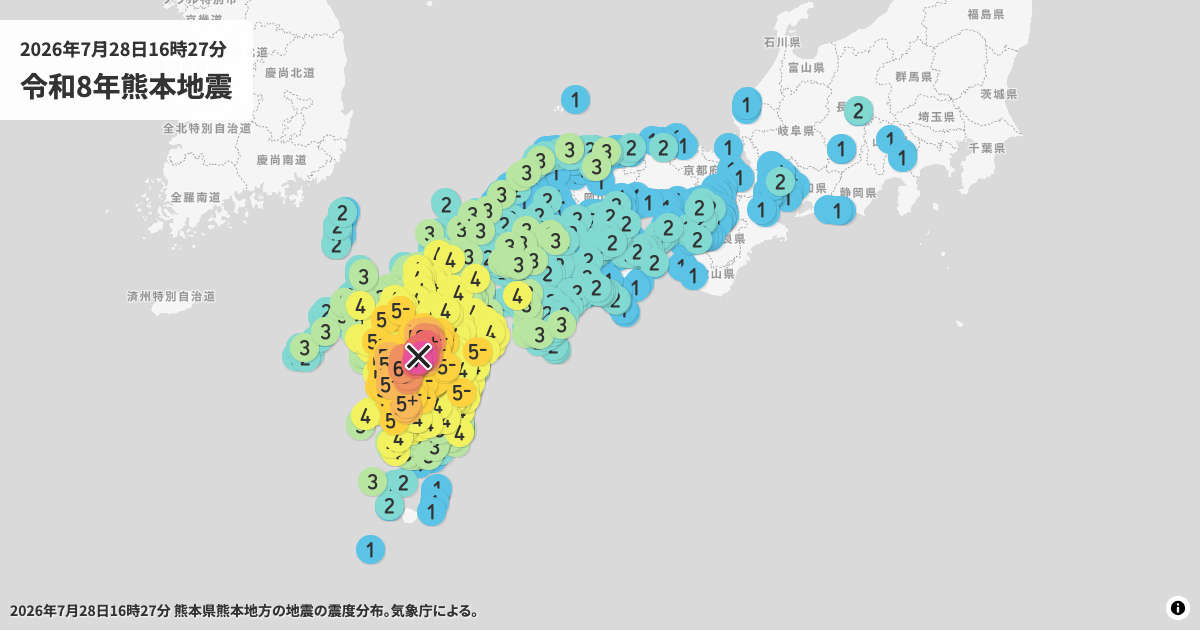 2026年令和8年熊本地震の震度分布